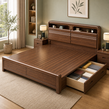 Solid Wood Storage Bed – Modern Walnut