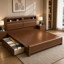 Solid Wood Storage Bed – Modern Walnut