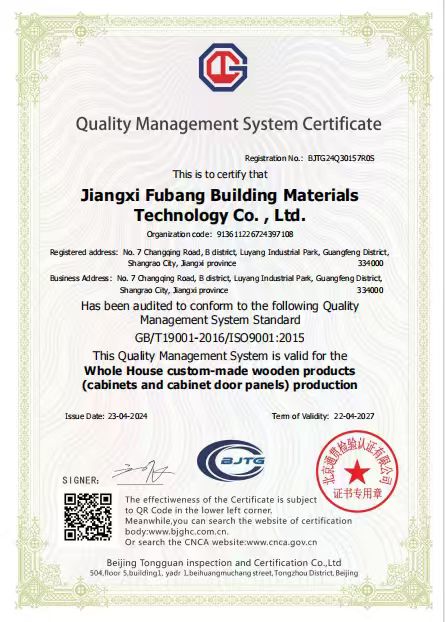Certificate document preview 1