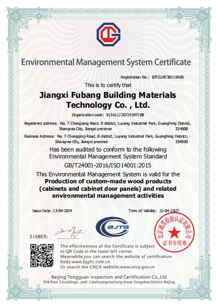 Certificate document preview 3