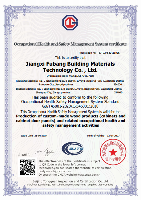 Certificate document preview 4